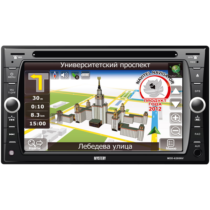   2DIN  GPS- Mystery MDD-6280NV 